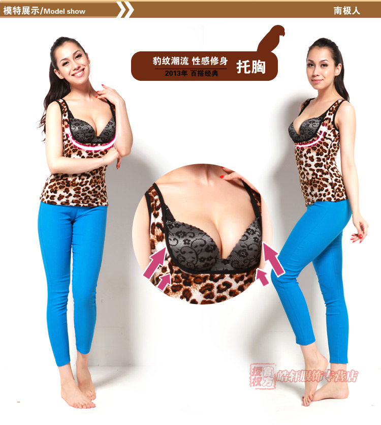 Sous-vêtement chaud jeunesse N683X22312 en polyester, polyester,  - Ref 717576 Image 19
