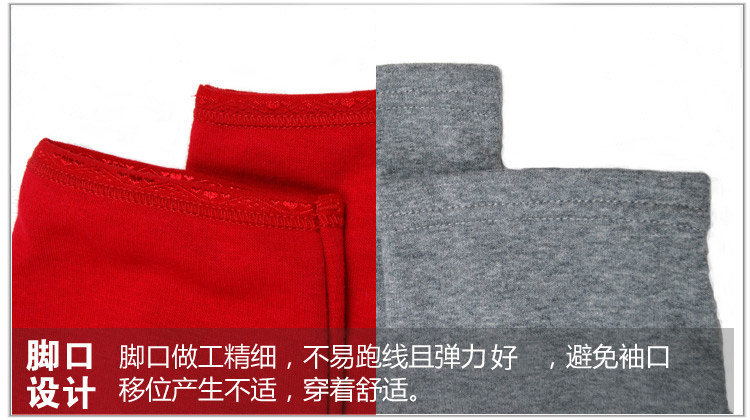 Pantalon collant NJRHX38080 en coton - Ref 775044 Image 31