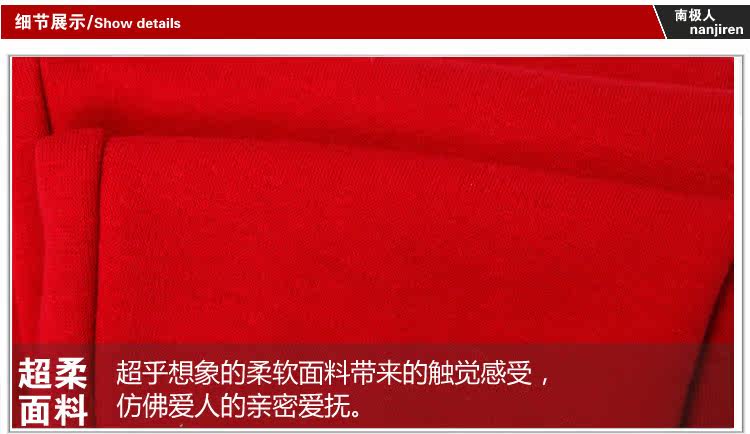 Pantalon collant NJRHX38080 en coton - Ref 775044 Image 26