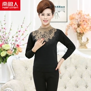 Phụ nữ trung niên và cao tuổi Nam Cực đồ lót phụ nữ dày cộng với nhung cao cổ áo mẹ lớn phù hợp với mùa đông