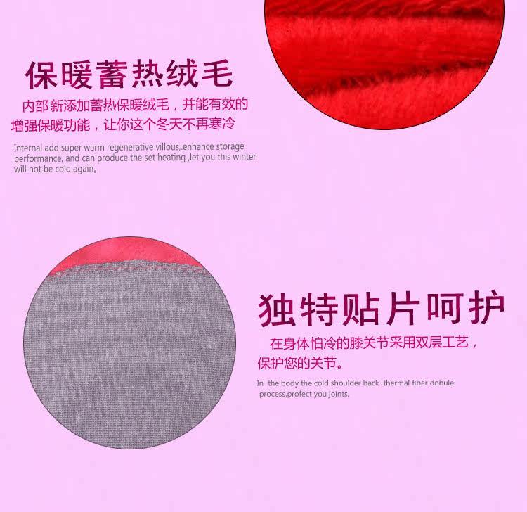 Pantalon collant NJRHX38080 en coton - Ref 775044 Image 16