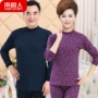 Quần áo cotton mùa thu ở Nam Cực quần dài giữa và tuổi già mùa thu và đồ lót nhiệt nữ nữ cổ cao áo len cotton đặt bộ giữ nhiệt nam đẹp