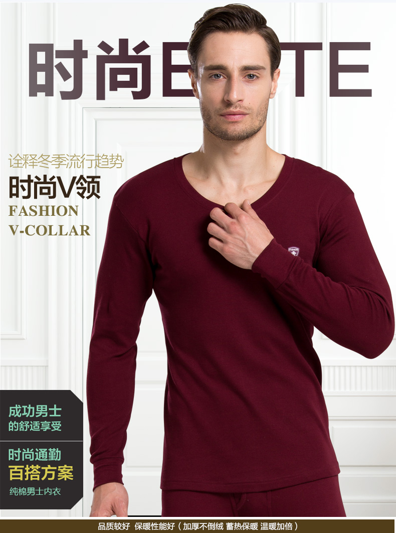 Sous-vêtement chaud jeunesse sexy en coton - Ref 751338 Image 11