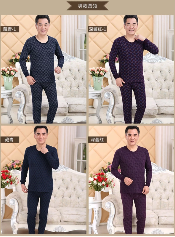 Quần áo nam trung niên cotton mùa thu quần dài quần cha nhiệt đồ lót nam cao cổ áo len mỏng cũ đồ lót nam