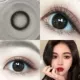 Odrey Brown Sugar Black [su yan tongqin] 14,0 мм | 2 таблетки, сообщение, отправленное в замечания сообщения