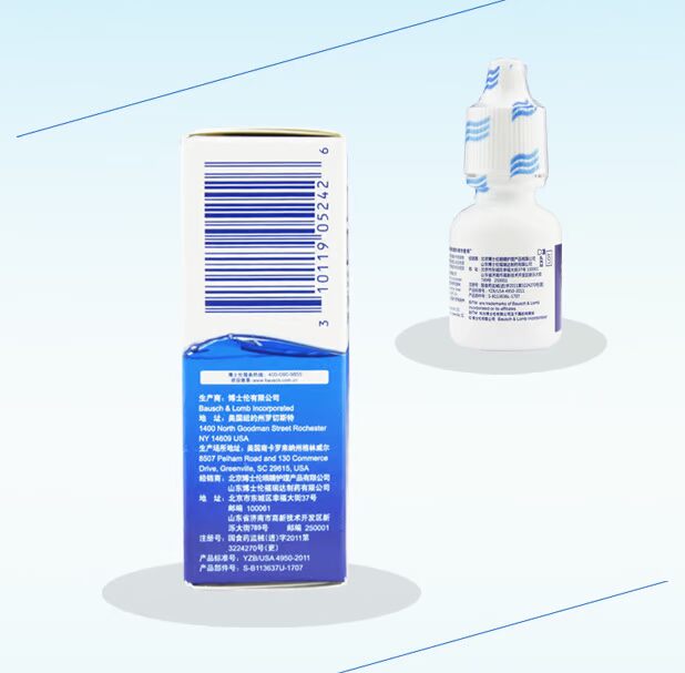 Bausch & boo Run Ming Invisible Myopia Eye Drops 8ml Eye Drops Moisturising Fluid Moisturising Moisturising - Thuốc nhỏ mắt v rohto