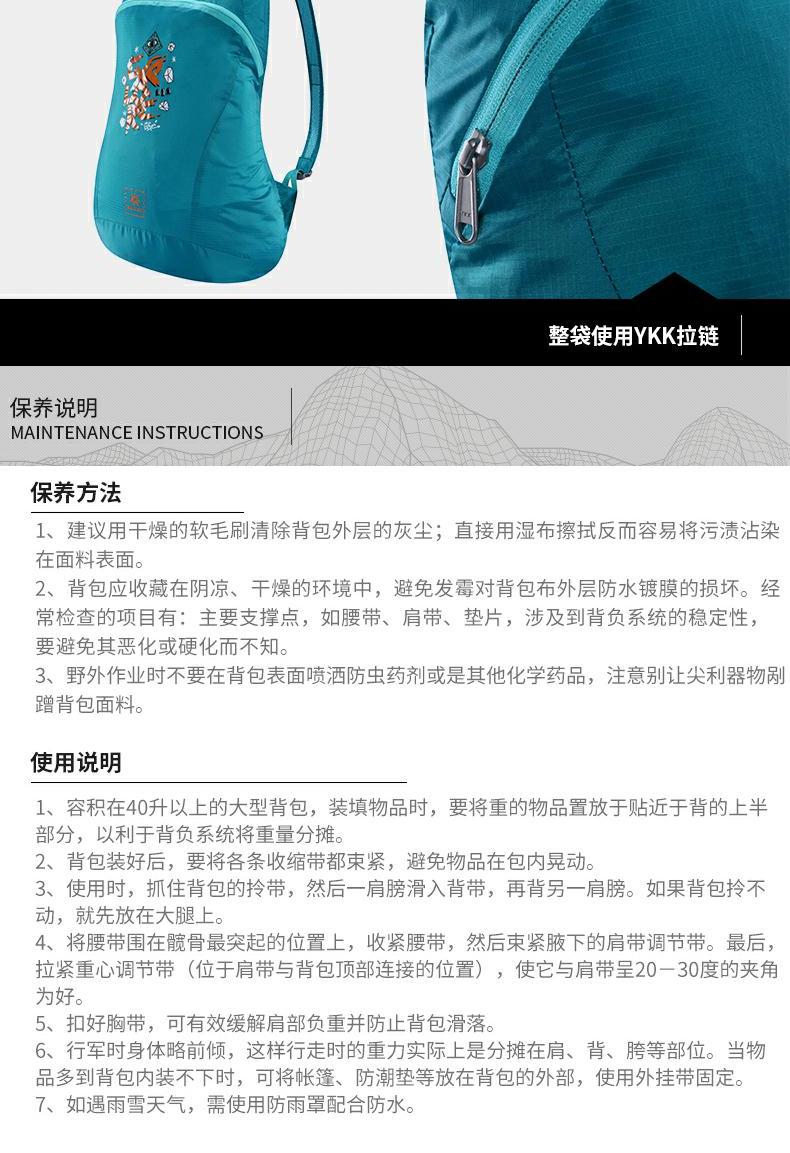 Kaile Stone Outdoor Sports Skin Pack 14L Túi có thể gập lại Ba lô nhẹ KA500140 sgs balo
