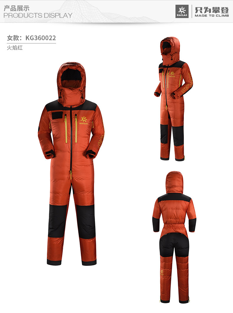 KG360022-2 Big Map.jpg