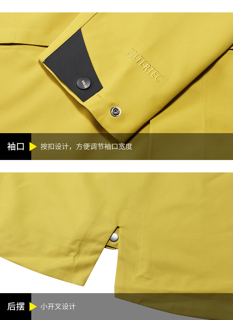 KG2031501-6 Детали продукта_04.jpg