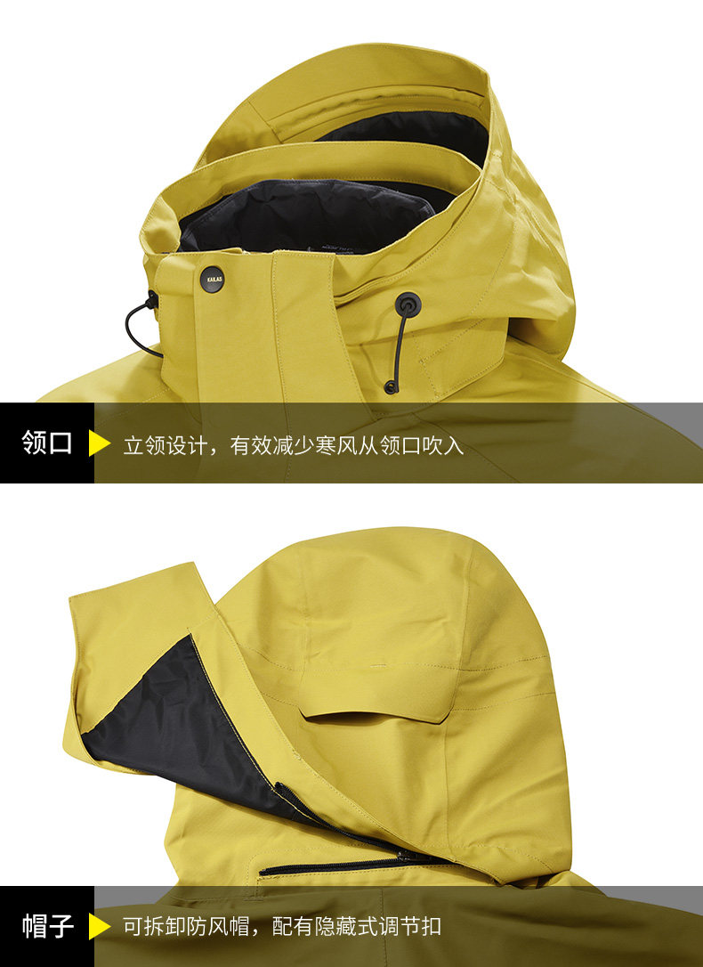 KG2031501-6 DENALICE_02.JPG