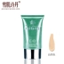Xueji Shidan Breath Beauty BB Cream Foundation Làm dịu nhẹ Kem che khuyết điểm Trang điểm khỏa thân Không làm mất dầu Không trang điểm Cải thiện sự xỉn màu kem chống nắng bb Kem BB