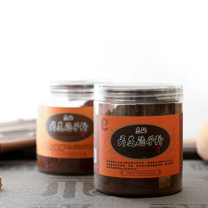 Minglong Changbaishan Ganoderma lucidum spore powder Head Road Powder Linzhi spore powder Ganoderma lucidum powder 100 grams spore powder buy 5 get 1 free