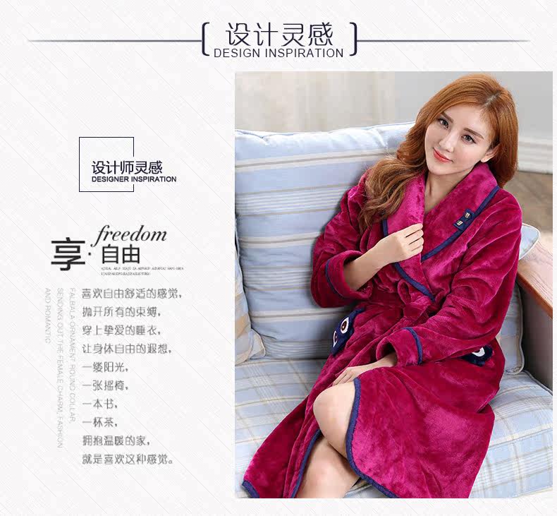 Peignoir jeunesse 32026# - Ref 600703 Image 7