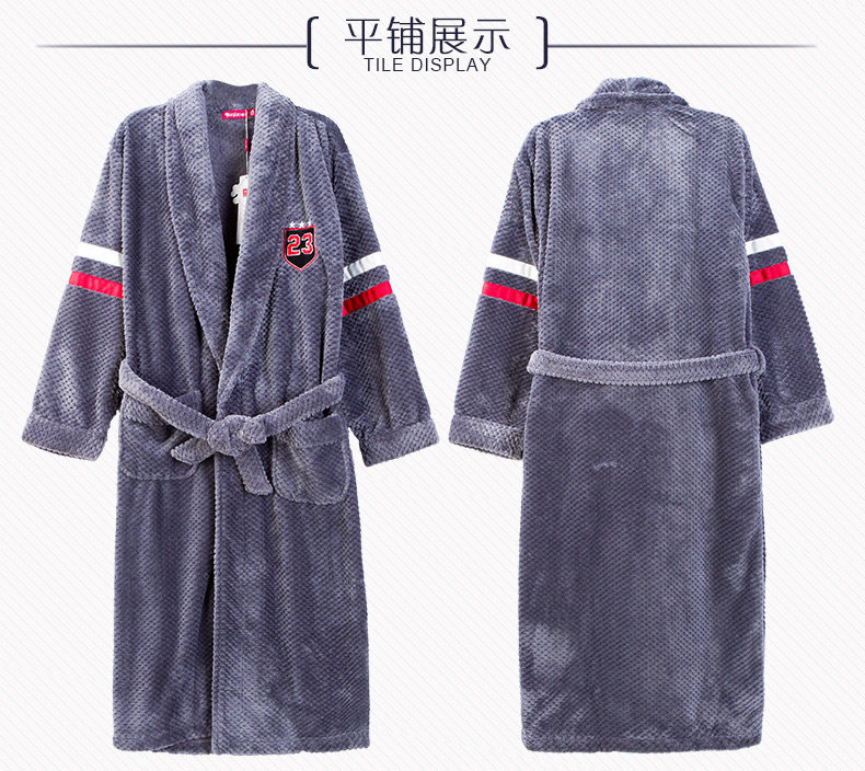 Peignoir jeunesse 32015# - Ref 600701 Image 16