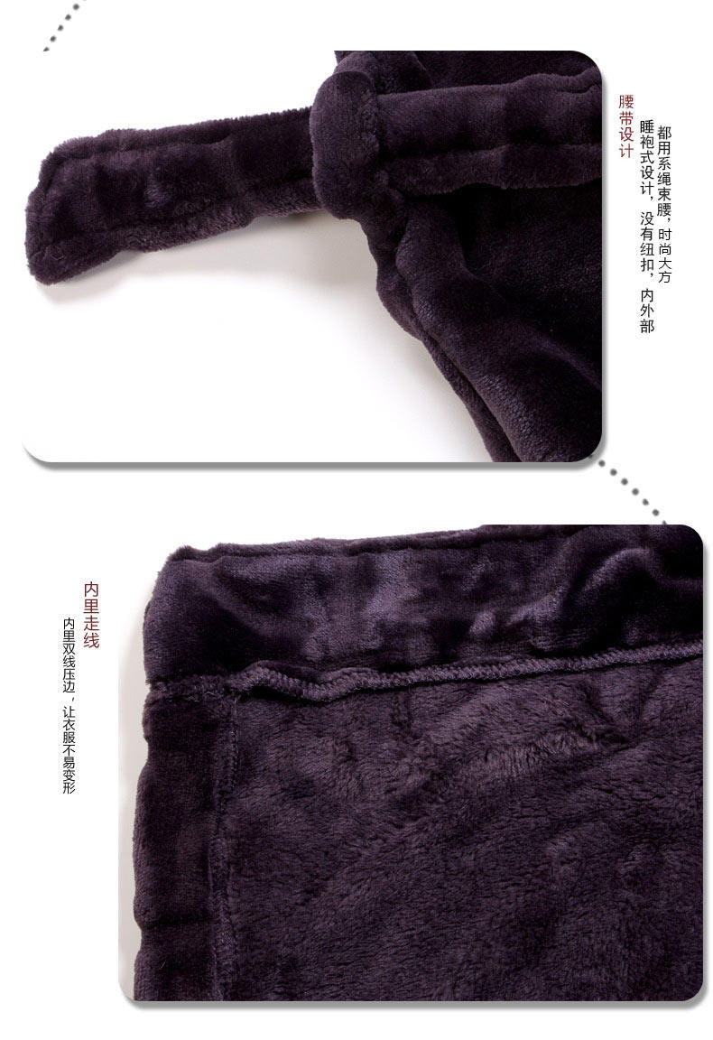 Peignoir jeunesse 18095# - Ref 595072 Image 17