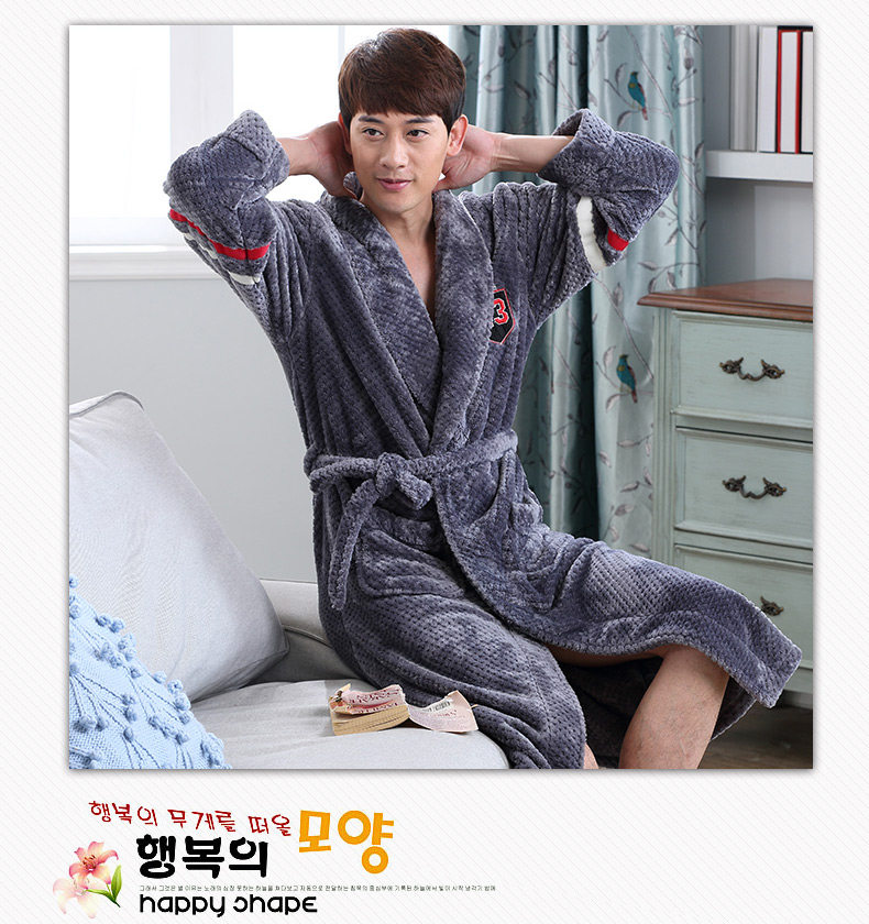 Peignoir jeunesse 32015# - Ref 600701 Image 11