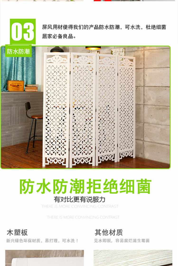 Vách ngăn phòng khách bằng gỗ chạm khắc tấm màn hình nhà hàng hiên đơn giản di động hai mặt tường lưới đơn giản gấp màn hình - Màn hình / Cửa sổ mẫu vách ngăn phòng khách và bếp bằng gỗ