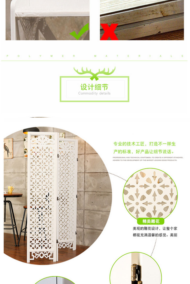 Vách ngăn phòng khách bằng gỗ chạm khắc tấm màn hình nhà hàng hiên đơn giản di động hai mặt tường lưới đơn giản gấp màn hình - Màn hình / Cửa sổ mẫu vách ngăn phòng khách và bếp bằng gỗ