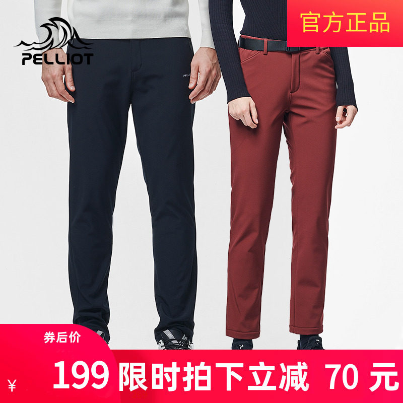 Burhy and outdoor soft shell punching pants for men and women in spring and autumn windproof, waterproof and warm-keeping trousers shaking down the grain suede climbing long pants