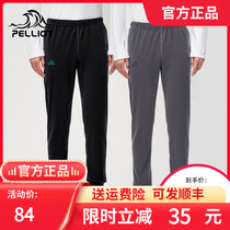 Burhy and catch suede pants outdoor female spring and autumn warm windproof vanguard pants liner straight drum long pants mens cashmere sweatpants