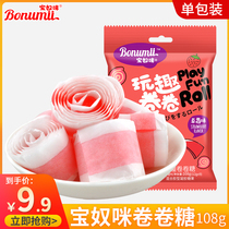  108g Baonu Mi fun childrens soft candy c roll fruit juice roll sugar nostalgic net celebrity snacks