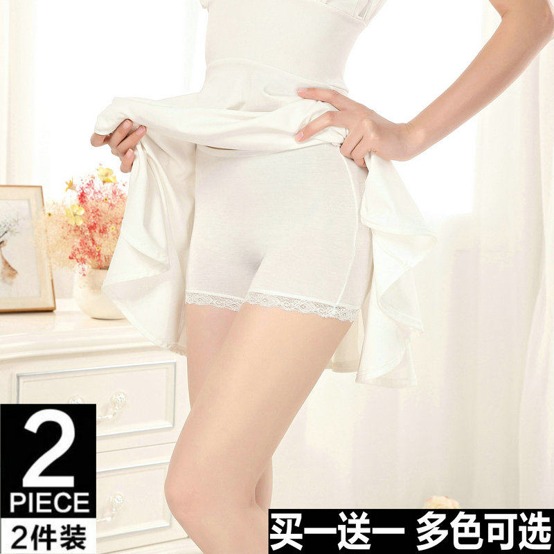 2 packs of modal summer anti-light three-point safety pants insurance girl lace boxer pants