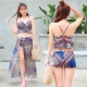 Áo tắm nữ bikini ba mảnh thép tấm thu nhỏ ngực che bụng mùa xuân nóng bỏng Hàn Quốc gợi cảm nước hoa nhỏ