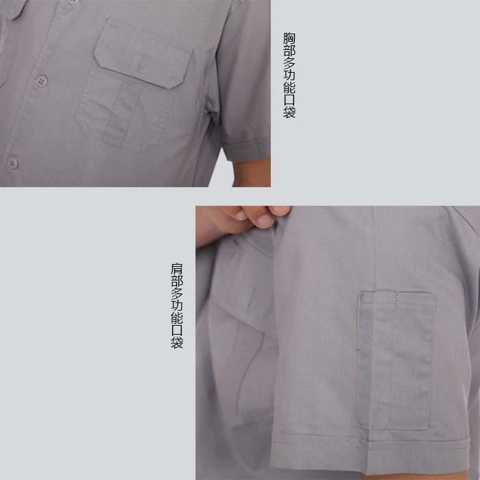 Tenue de travail en coton - Ref 1912969 Image 17