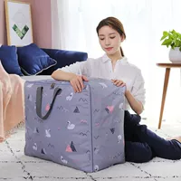 Большой лебедь, материал, ткань оксфорд