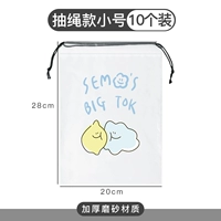 10 небольших труб [домашние тапочки]