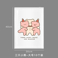 10 крупных медведей