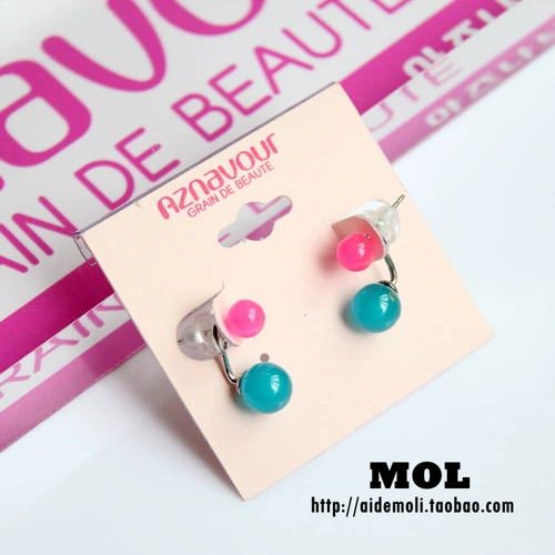 Южная Корея импортировала Aznavour AZ Dual Wear 2way Contrasting Candy Ball Serving Trumpet