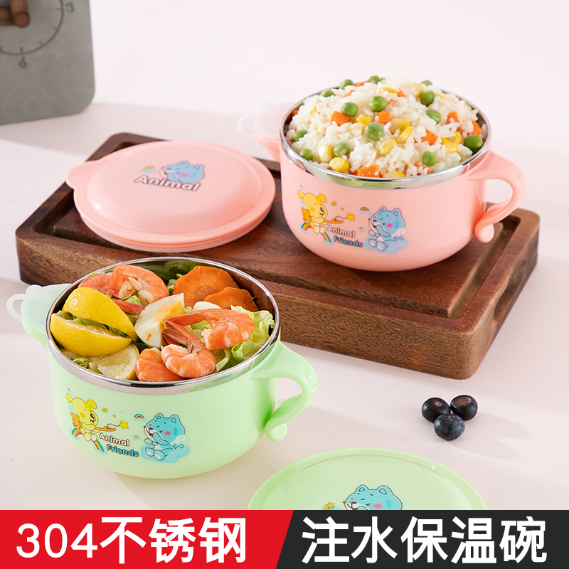 Children's bowl suction cup stickers Children's tableware set Anti-fall and anti-scalding big children cartoon household creative water injection cute children