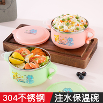 Baby bowl suction cup stickers childrens tableware set anti-drop anti-hot children cartoon home creative water injection cute kids