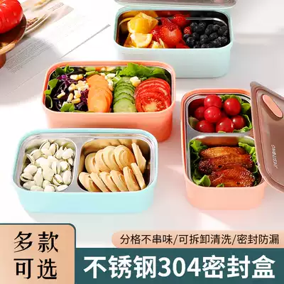 304 stainless steel crisper can be microwave heating food grade lunch box fruit office workers portable out small