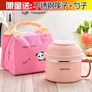 hộp cơm điện của đức	 304 học sinh với một hộp ăn trưa bằng thép không gỉ thức ăn nhanh cốc tiểu học ăn trưa lưới đỏ hộp cơm trưa nữ xi lanh nam nhân viên văn phòng - Hộp cơm điện sưởi ấm hộp bento giữ nhiệt