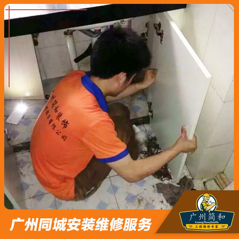 Guangzhou Kitchen Renovation Local Renovation Cabinet Repair Cabinet Maintenance Cabinet door - board Customized Cabinet Accessories Replacement Repair Repair