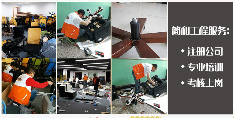 Guangzhou Chair Accessories Rotary chair chassis rubber Five Star chair computer chair base furniture repair