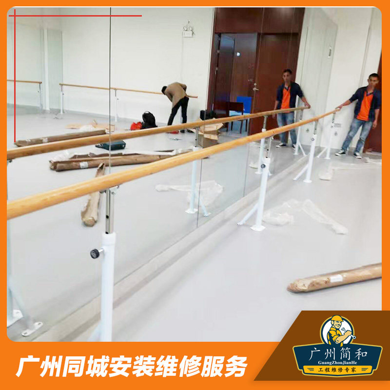 Zhuhai Shenzhen Dongguan custom Dance Mirror fitness mirror floor mirror super white mirror full body Mirror