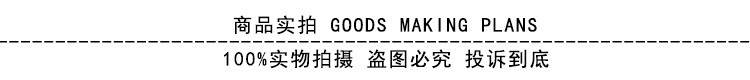 Thương hiệu hiện đại mới gạt nước Shengda 雅 绅 特瑞奕 I30 cáp chín gạt nước Tucson IX25 gốc gạt mưa ô tô