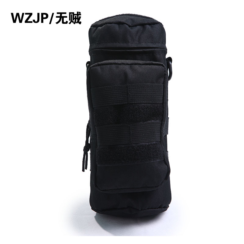 WZJP no thief army fan outdoor multi-functional waist-hanging large capacity water bottle bag Kettle bag with debris bag multi-color