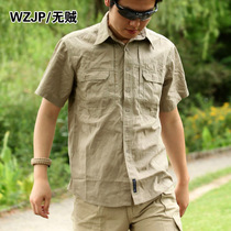 Clearance no thieves high quality 511 plaid breathable cotton short-sleeved shirts tactical style military clothing