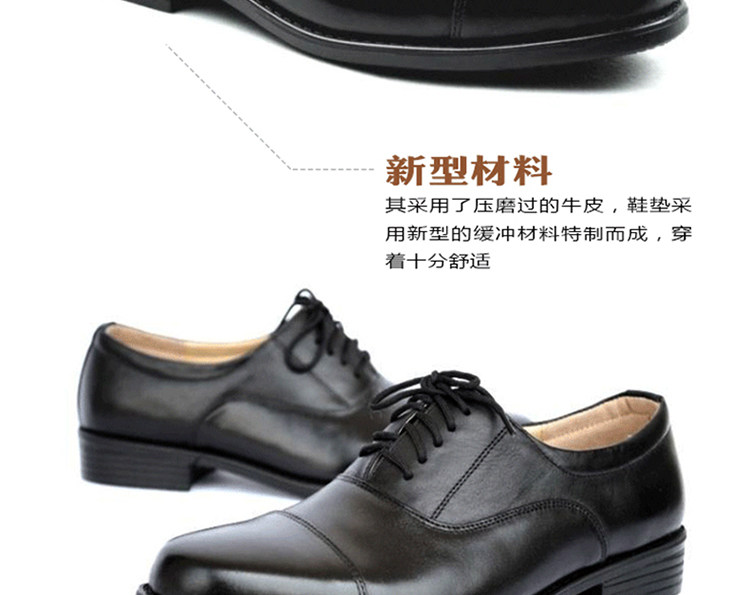 Bottes militaires - Ref 1402122 Image 11