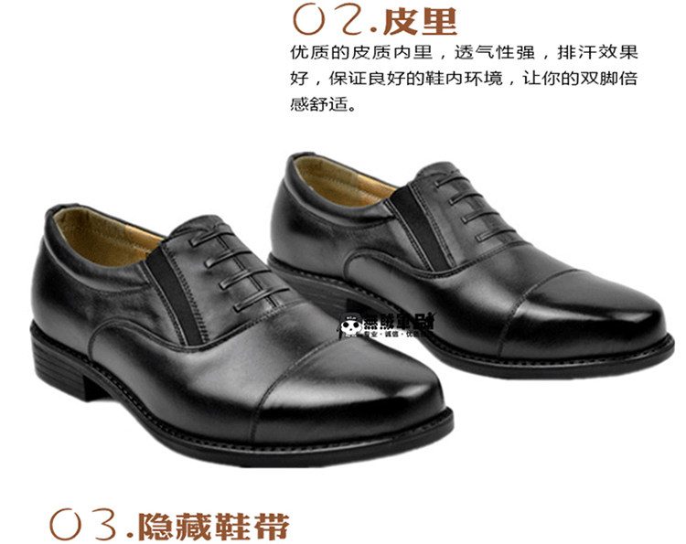 Bottes militaires - Ref 1402122 Image 15