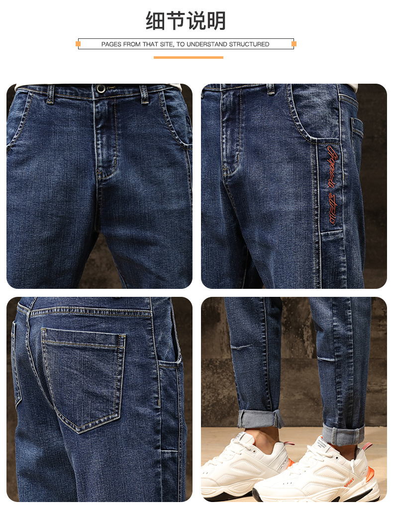 Quần jean nhung Bắc Cực nam mùa hè mới thẳng quần lỏng quần nam mỏng quần ZYFKZ8005 - Quần jean quần âu