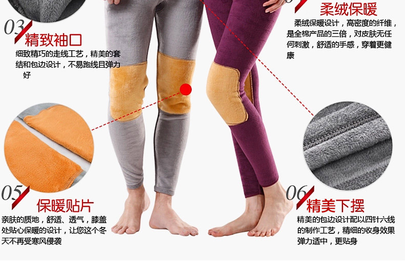 Sous-vêtement chaud jeunesse BEJIROG B14265886 en coton - Ref 750240 Image 9