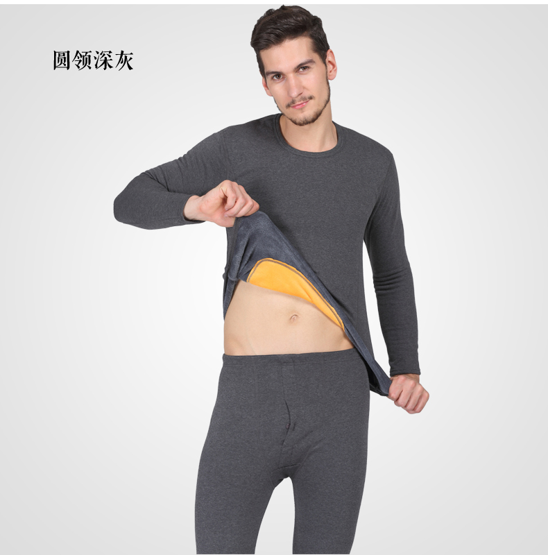 Sous-vêtement chaud jeunesse BEJIROG B14265886 en coton - Ref 750240 Image 25