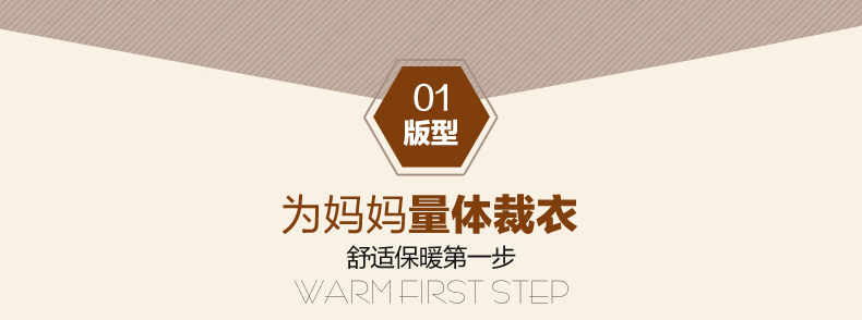 Sous-vêtement thermo Moyen-âge BEJIROG simple en coton - Ref 755426 Image 11