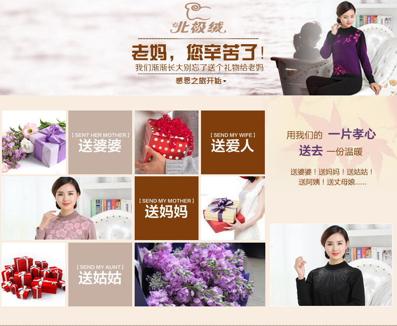 Sous-vêtement thermo Moyen-âge BEJIROG simple en coton - Ref 755426 Image 10