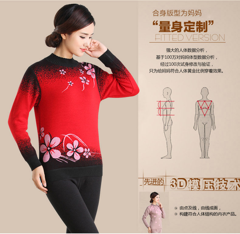 Sous-vêtement thermo Moyen-âge BEJIROG simple en coton - Ref 755426 Image 12